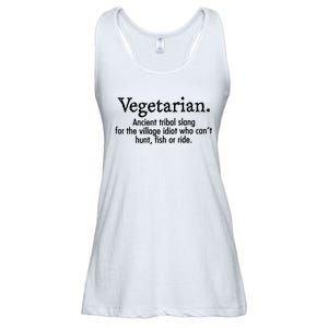 Vegetarian Cant Hunt Fish Funny Ladies Essential Flowy Tank