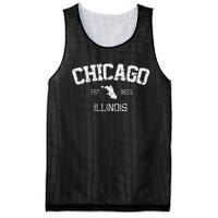 Vintage Chicago Illinois Est. 1833 Souvenir Mesh Reversible Basketball Jersey Tank