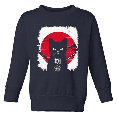 Vintage Cat Japanese Style Funny Kawaii Cat Kitten Lover Toddler Sweatshirt