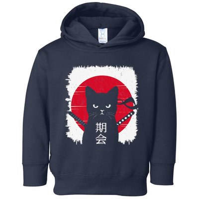 Vintage Cat Japanese Style Funny Kawaii Cat Kitten Lover Toddler Hoodie