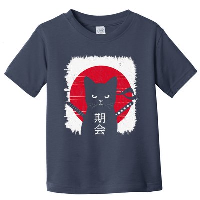 Vintage Cat Japanese Style Funny Kawaii Cat Kitten Lover Toddler T-Shirt