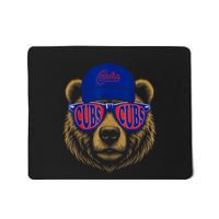Vintage Cubs Last Name Pride Cubs Name Style Distressed Mousepad