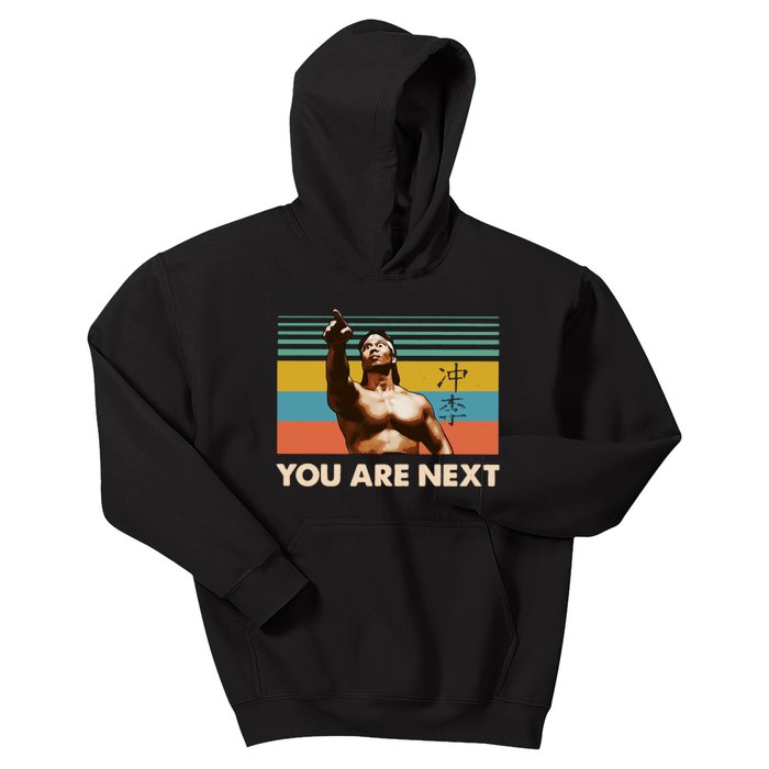 Vintage Chong Li You Are Next Kids Hoodie