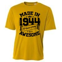 Vintage Crown Made In 1944 80 Years Of Being Awesome Cooling Performance Crew T-Shirt