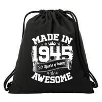 Vintage Crown Made In 1945 80 Years Of Being Awesome Drawstring Bag
