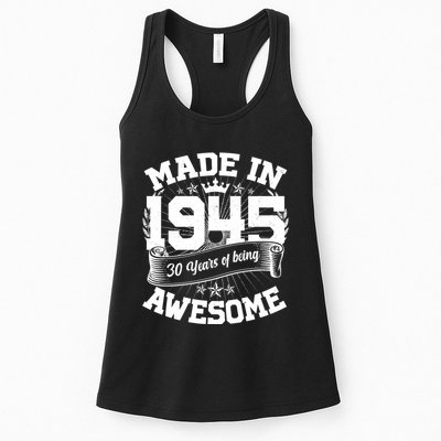 Vintage Crown Made In 1945 80 Years Of Being Awesome Womens Tank Top