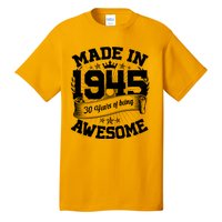 Vintage Crown Made In 1945 80 Years Of Being Awesome Tall T-Shirt