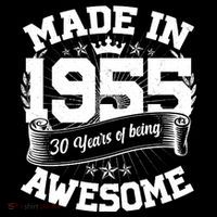 Vintage Crown Made In 1955 70 Years Of Being Awesome Tank Top