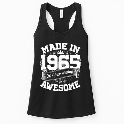 Vintage Crown Made In 1965 60 Years Of Being Awesome Womens Tank Top