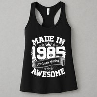 Vintage Crown Made In 1985 40 Years Of Being Awesome Womens Tank Top