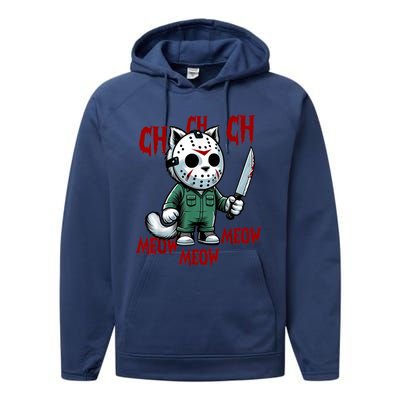 Vintage Cat Meow Halloween Cat Performance Fleece Hoodie