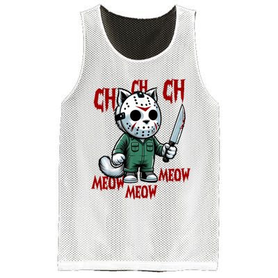 Vintage Cat Meow Halloween Cat Mesh Reversible Basketball Jersey Tank