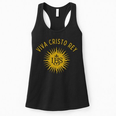 Viva Cristo Rey Roman Catholic Womens Tank Top