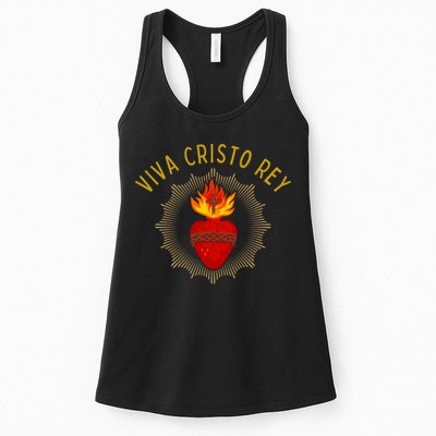 Viva Cristo Rey Roman Catholic Womens Tank Top