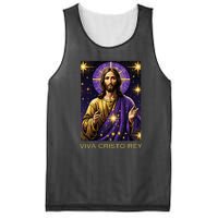 Viva Cristo Rey Roman Catholic Jesus Christ Mesh Reversible Basketball Jersey Tank