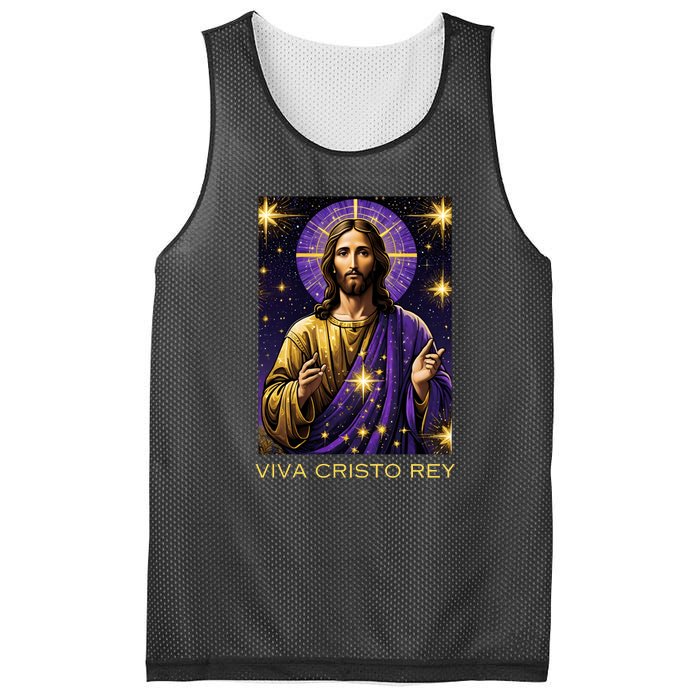 Viva Cristo Rey Roman Catholic Jesus Christ Mesh Reversible Basketball Jersey Tank