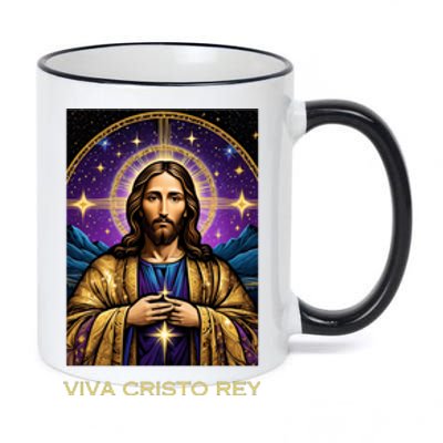 Viva Cristo Rey Catholic Jesus Christ The King 11oz Black Color Changing Mug