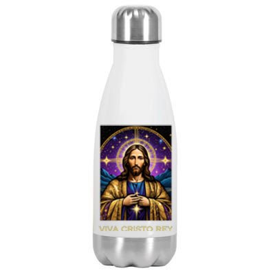 Viva Cristo Rey Catholic Jesus Christ The King Stainless Steel Insulated Water Bottle