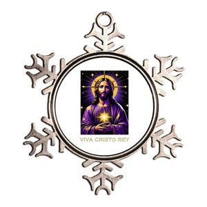 Viva Cristo Rey Catholic Jesus Christ The King Metallic Star Ornament