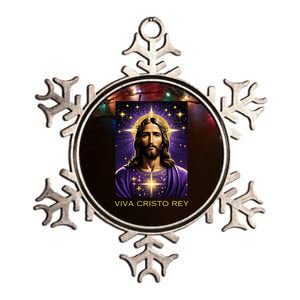 Viva Cristo Rey Roman Catholic Jesus Christ Metallic Star Ornament