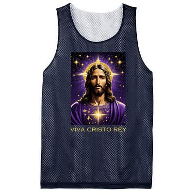 Viva Cristo Rey Roman Catholic Jesus Christ Mesh Reversible Basketball Jersey Tank