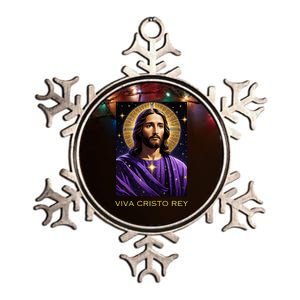 Viva Cristo Rey Roman Catholic Jesus Christ Metallic Star Ornament