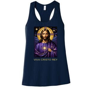 Viva Cristo Rey Roman Catholic Jesus Christ Women's Racerback Tank