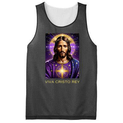 Viva Cristo Rey Catholic Jesus Christ The King Mesh Reversible Basketball Jersey Tank