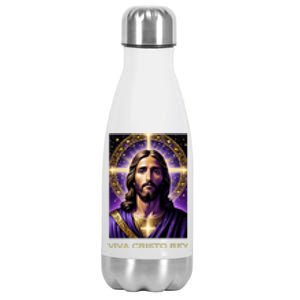 Viva Cristo Rey Catholic Jesus Christ The King Stainless Steel Insulated Water Bottle