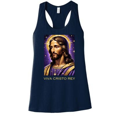 Viva Cristo Rey Catholic Jesus Christ The King Women's Racerback Tank