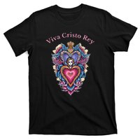 Viva Cristo Rey Sacred Heart Roman Catholic T-Shirt