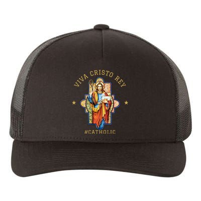 Viva Cristo Rey Roman Catholic Gift Yupoong Adult 5-Panel Trucker Hat