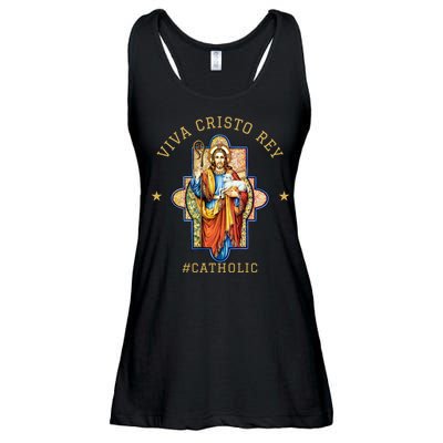 Viva Cristo Rey Roman Catholic Gift Ladies Essential Flowy Tank