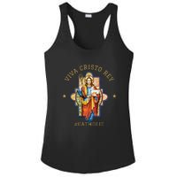 Viva Cristo Rey Roman Catholic Gift Ladies PosiCharge Competitor Racerback Tank