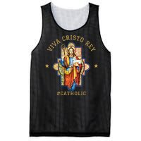 Viva Cristo Rey Roman Catholic Gift Mesh Reversible Basketball Jersey Tank