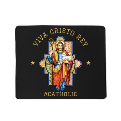 Viva Cristo Rey Roman Catholic Gift Mousepad