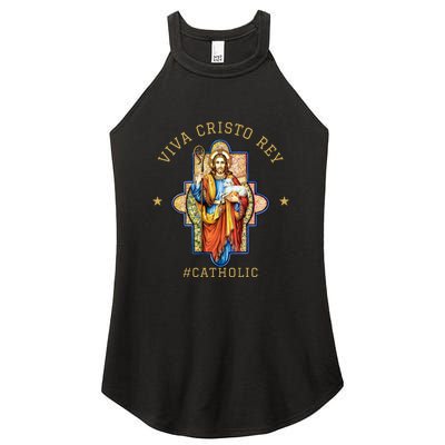 Viva Cristo Rey Roman Catholic Gift Women's Perfect Tri Rocker Tank