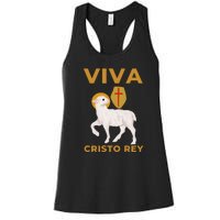 Viva Cristo Rey Roman Catholic Gift Women's Racerback Tank