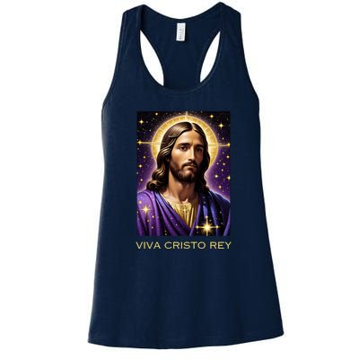 Viva Cristo Rey Catholic Jesus Christ The King Women's Racerback Tank