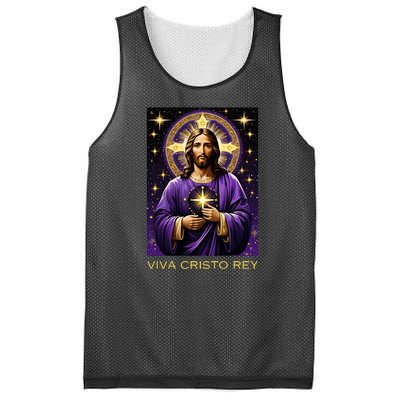 Viva Cristo Rey Catholic Jesus Christ The King Mesh Reversible Basketball Jersey Tank