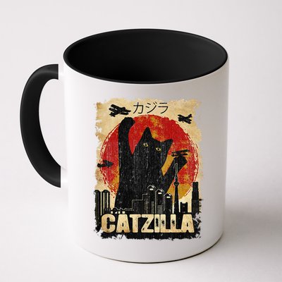 Vintage Catzilla Tee Funny Kitten And Cat Mug