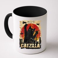 Vintage Catzilla Tee Funny Kitten And Cat Mug