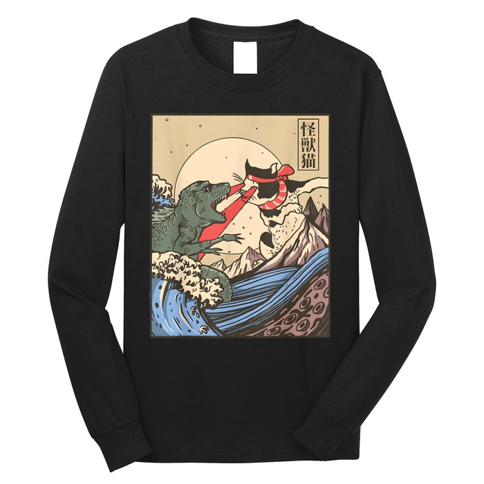 Vintage Cat Vs Monster Retro Japanese Great Wave Otaku Manga Long Sleeve Shirt