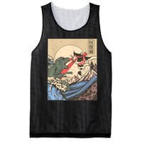 Vintage Cat Vs Monster Retro Japanese Great Wave Otaku Manga Mesh Reversible Basketball Jersey Tank