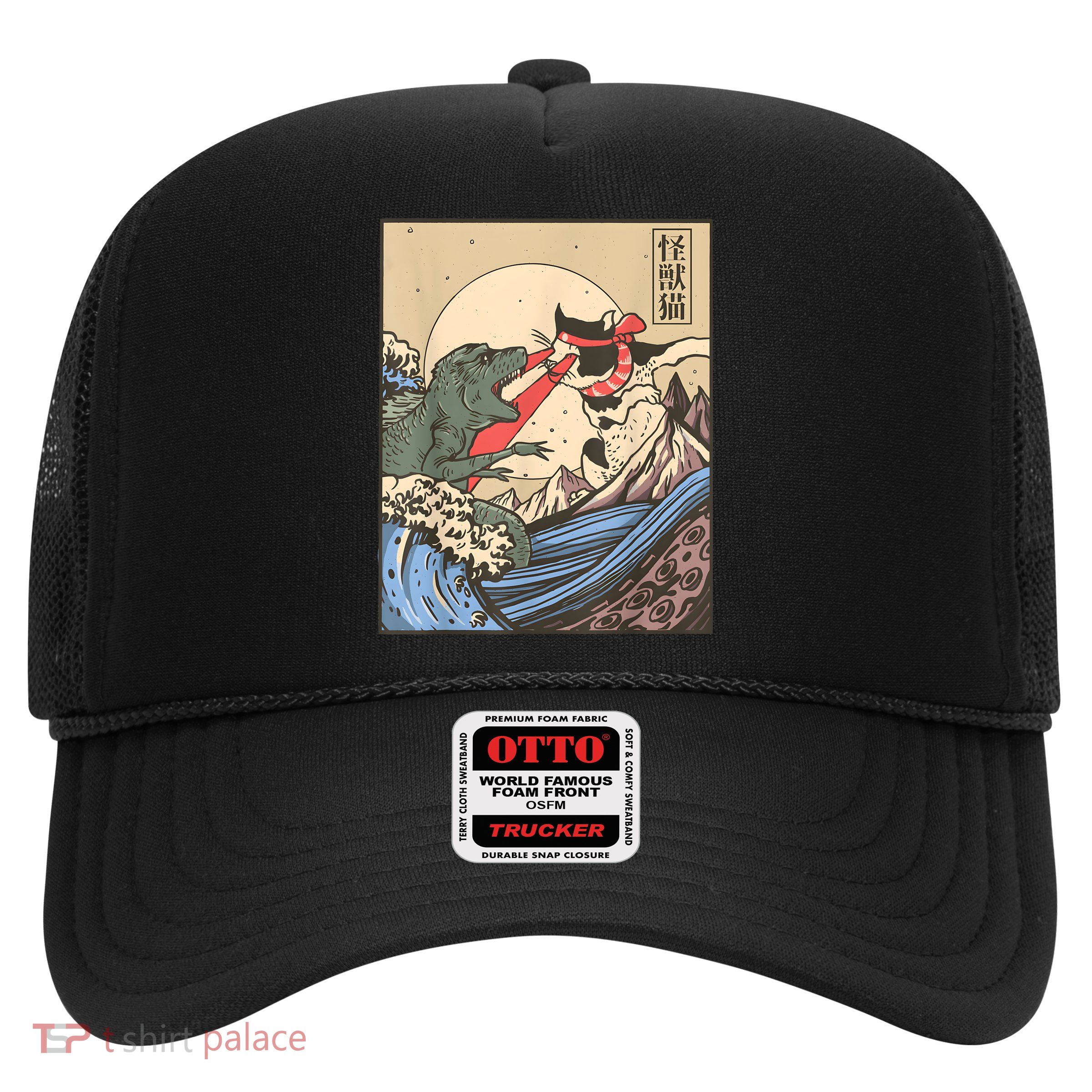 Vintage Cat Vs Monster Retro Japanese Great Wave Otaku Manga Trucker Hat