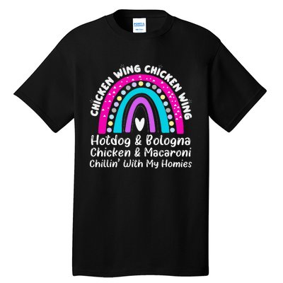 Viral Chicken Wing Chicken Wing Hot Dog Bologna Song Lyric Tall T-Shirt