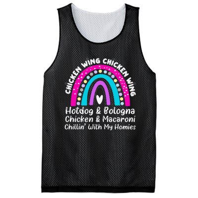 Viral Chicken Wing Chicken Wing Hot Dog Bologna Song Lyric Mesh Reversible Basketball Jersey Tank