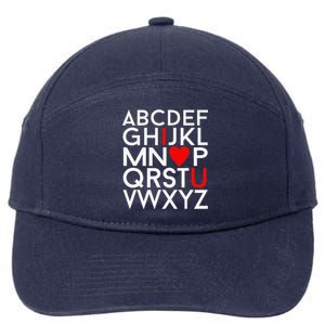 Valentine's Day, ABC I Love You Valentines Design 7-Panel Snapback Hat