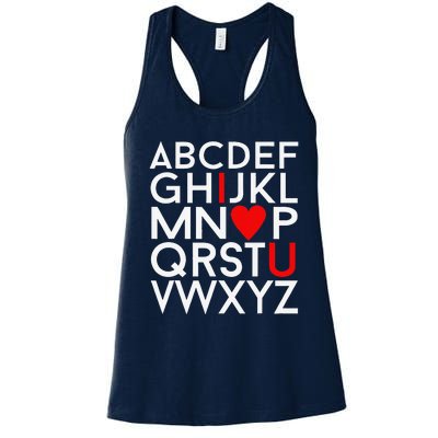 Valentine's Day, ABC I Love You Valentines Design Women's Racerback Tank