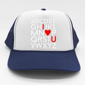 Valentine's Day, ABC I Love You Valentines Design Trucker Hat